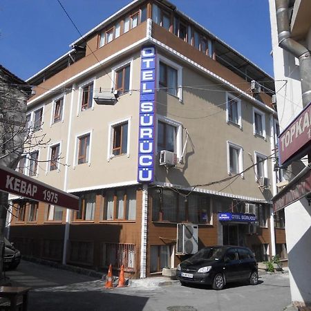 Hotel Surucu Istanbul Bagian luar foto